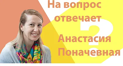 Есть ли какие-нибудь компьютерные игры или приложения для планшетов или смартфонов по обучению детей русскому языку?